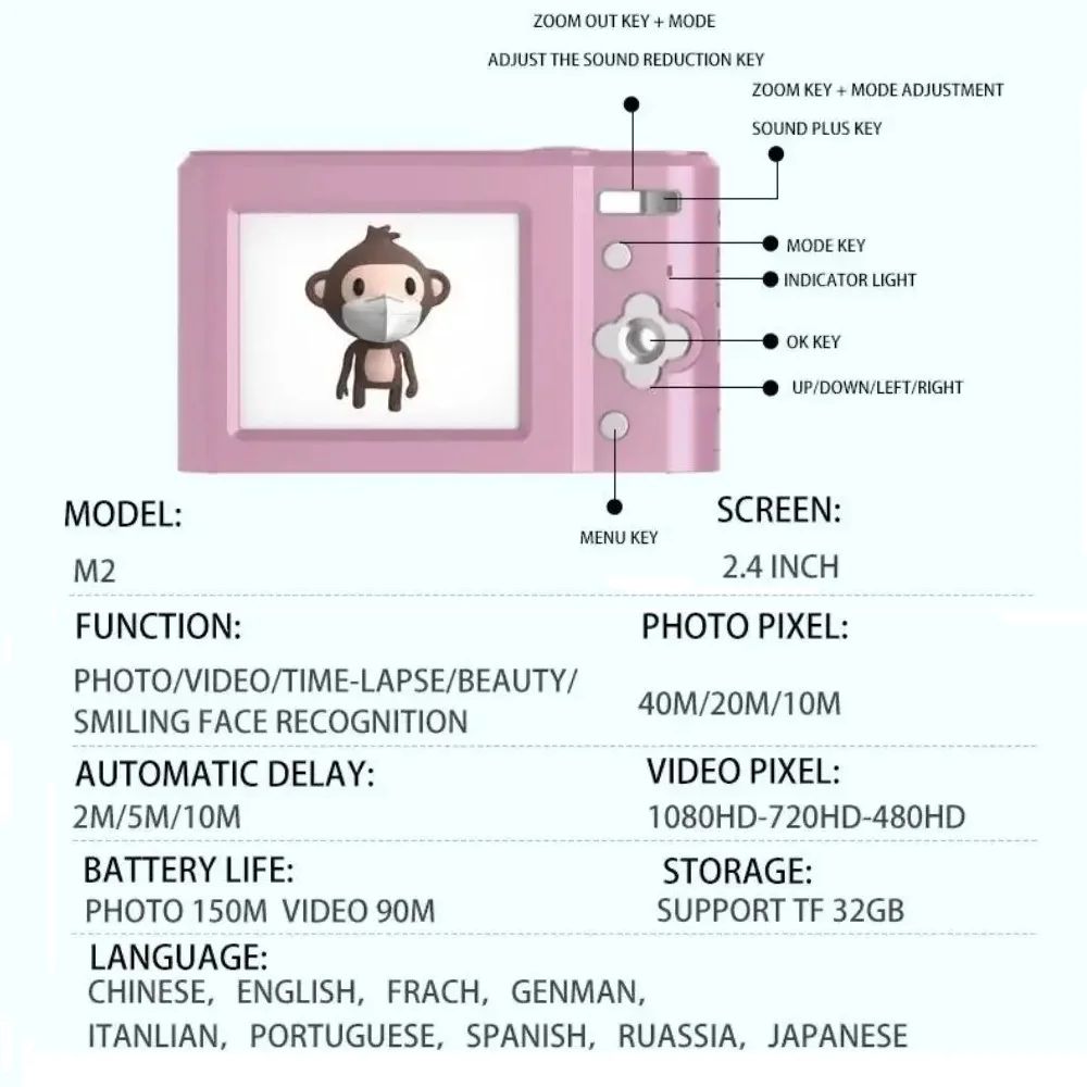 1080P Kids Digital Camera With 8X Zoom Autofocus 5