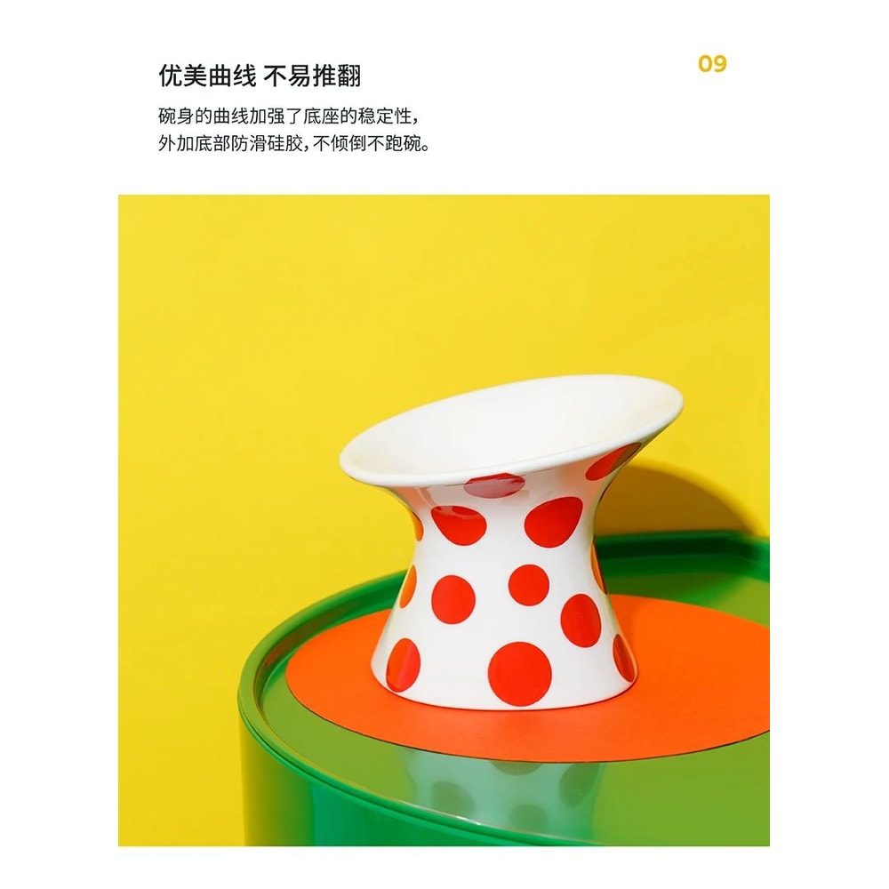 Elevated Ceramic Pet Food Bowl For Cats And Small Dogs 11
