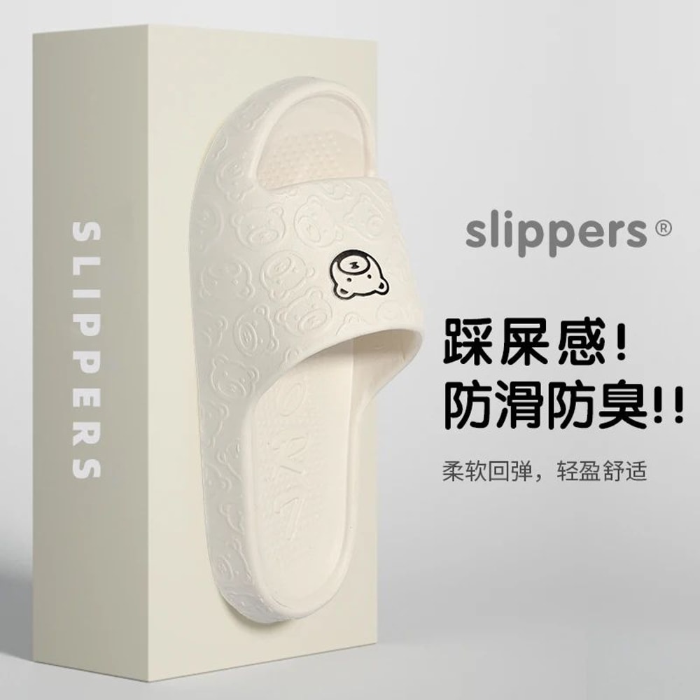 Womens Non Slip EVA Bathroom And Home Slippers 20