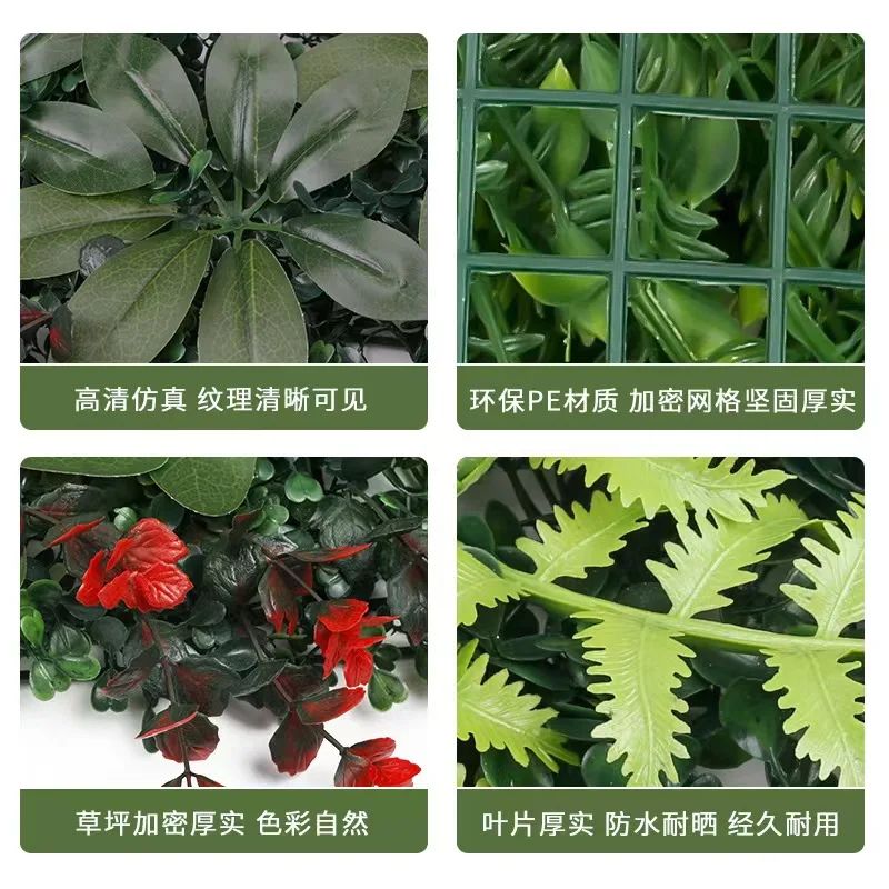 Artificial Grass Plant Wall Panel For Garden Fence Wedding And Hotel Decor 6