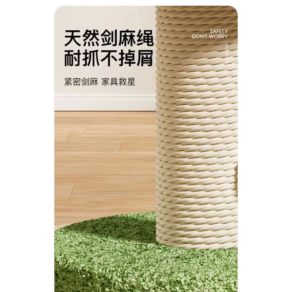 Mushroom Carrot Cat Scratching Post Toy 5
