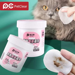 petclear pet eye cleaning wipes