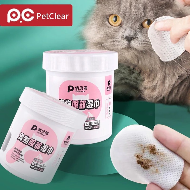 PETCLEAR Pet Eye Cleaning Wipes 0