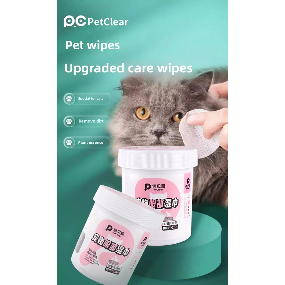 PETCLEAR Pet Eye Cleaning Wipes 6