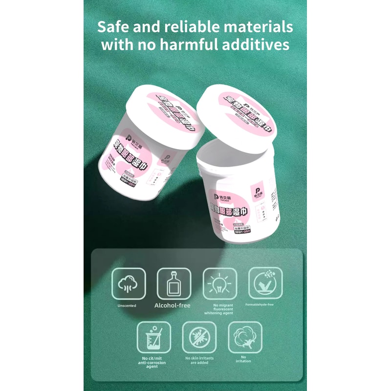 PETCLEAR Pet Eye Cleaning Wipes 8