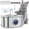 32L Stainless Steel Automatic Cat Water Fountain 0