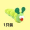 Catnip Silvervine Caterpillar Chew Toy 6