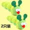 Catnip Silvervine Caterpillar Chew Toy 7