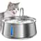 4L Stainless Steel Automatic Cat Water Fountain With Multi Layer Filtration 0