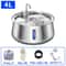 4L Stainless Steel Automatic Cat Water Fountain With Multi Layer Filtration 12