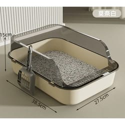 semi covered cat litter box with scoop