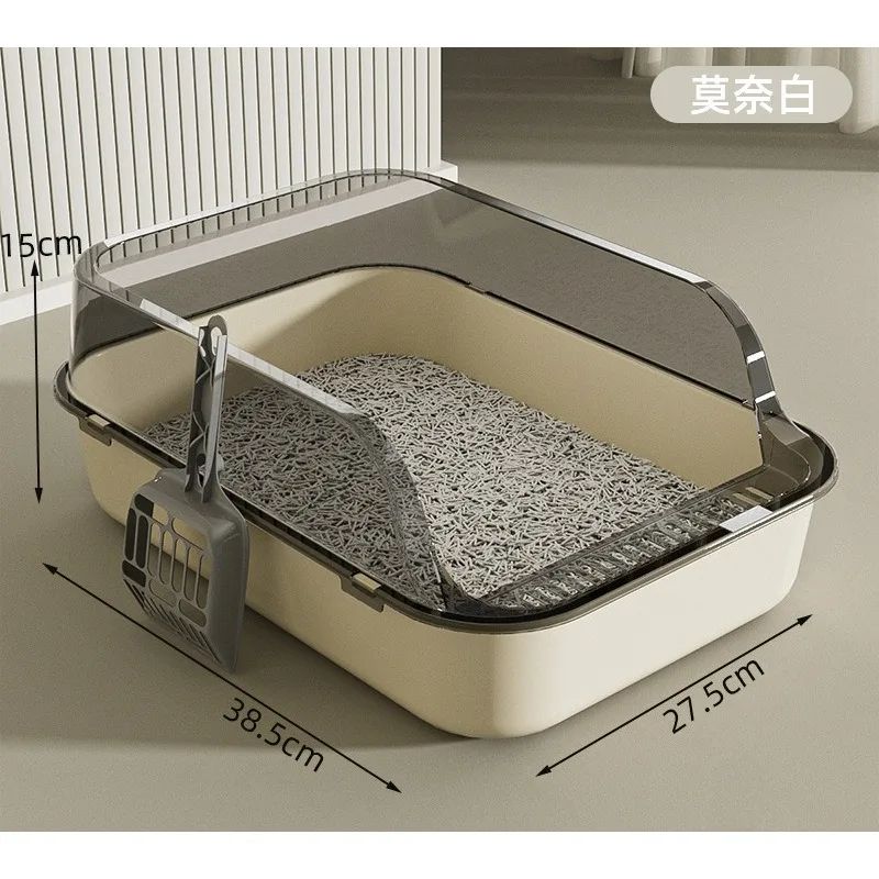 Semi Covered Cat Litter Box With Scoop 0