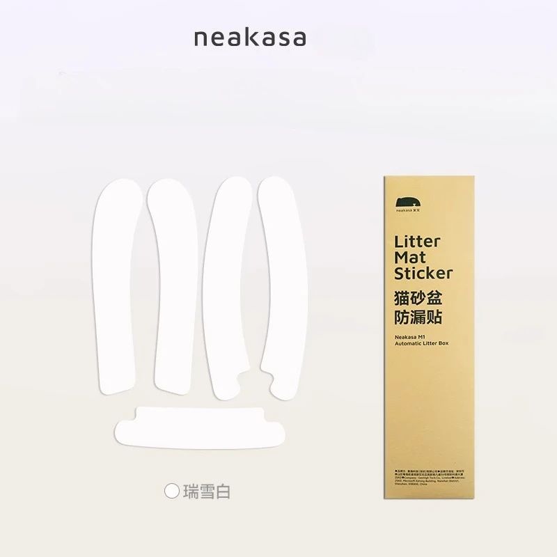 Neakasa M1 Self Cleaning Cat Litter Box Trash Bags 7