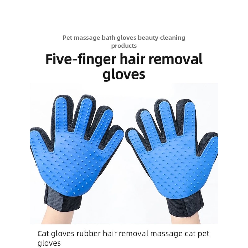 Pet Grooming Hair Remover Gloves For Cats And Dogs 6