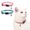 Geometric Print Adjustable Cat Collar With Bell 0