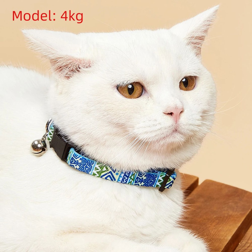 Geometric Print Adjustable Cat Collar With Bell 4
