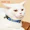 Geometric Print Adjustable Cat Collar With Bell 4