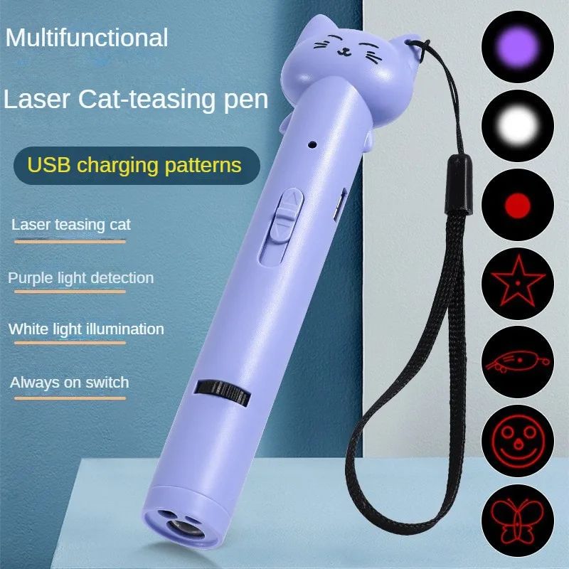 USB Rechargeable Interactive Laser Cat Toy Pen 8