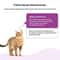 Calming Cat Pheromone Diffuser Plug In 6