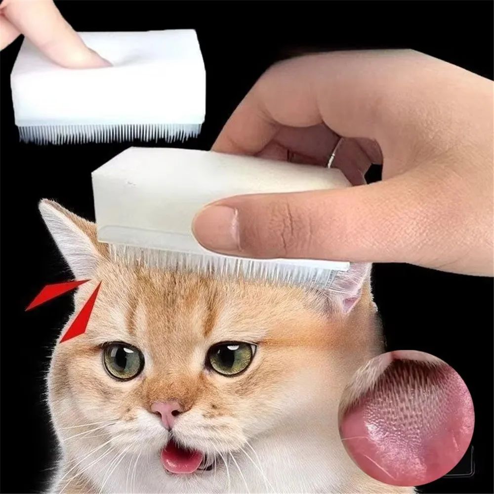 Pet Grooming Tongue Massage Brush For Cats And Dogs 0