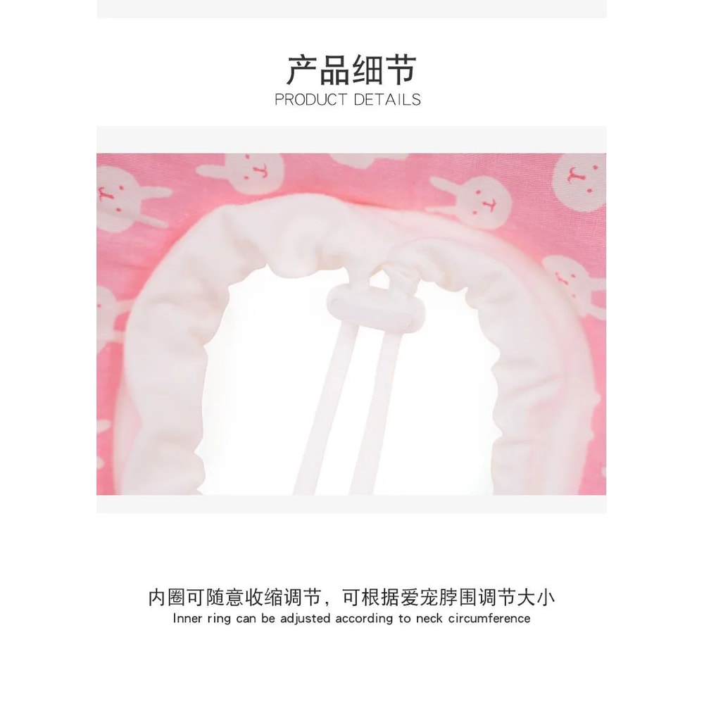 Soft Donut Recovery Collar For Cats And Small Dogs 5