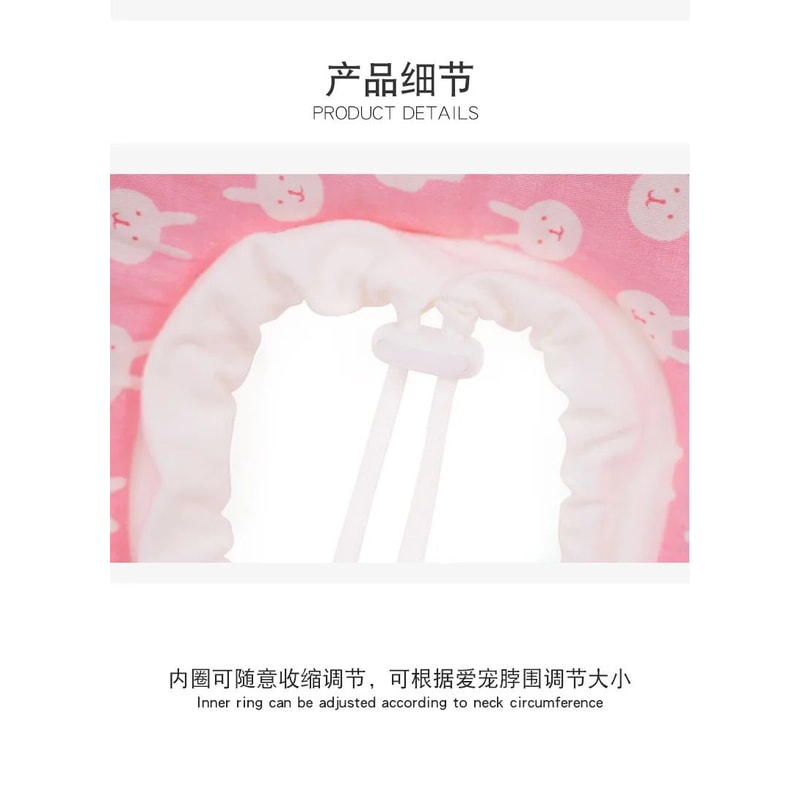 Soft Donut Recovery Collar For Cats And Small Dogs 5