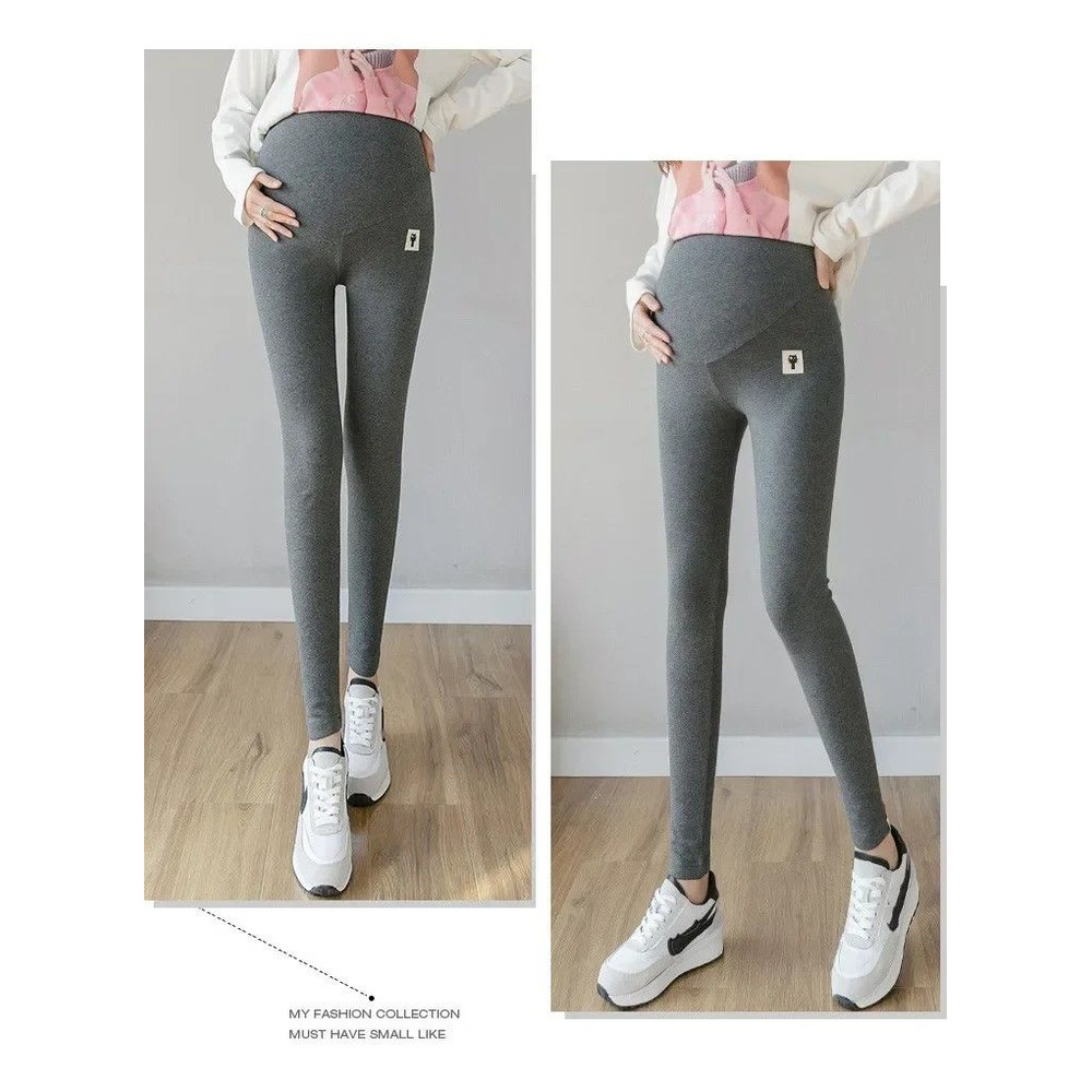 MamaEase Adjustable Bottoming Maternity Leggings HighWaist Support For Expecting Moms 1