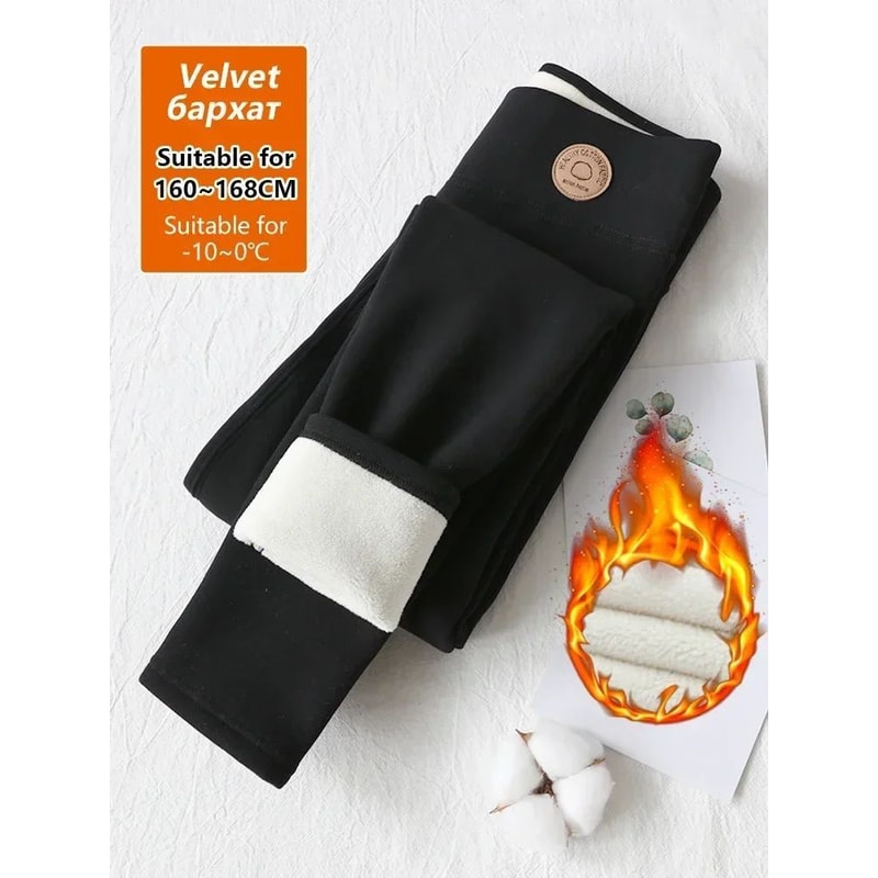 WinterGlow Thermal Velvet Fleece Leggings Slimming Warm Pants For Women 17