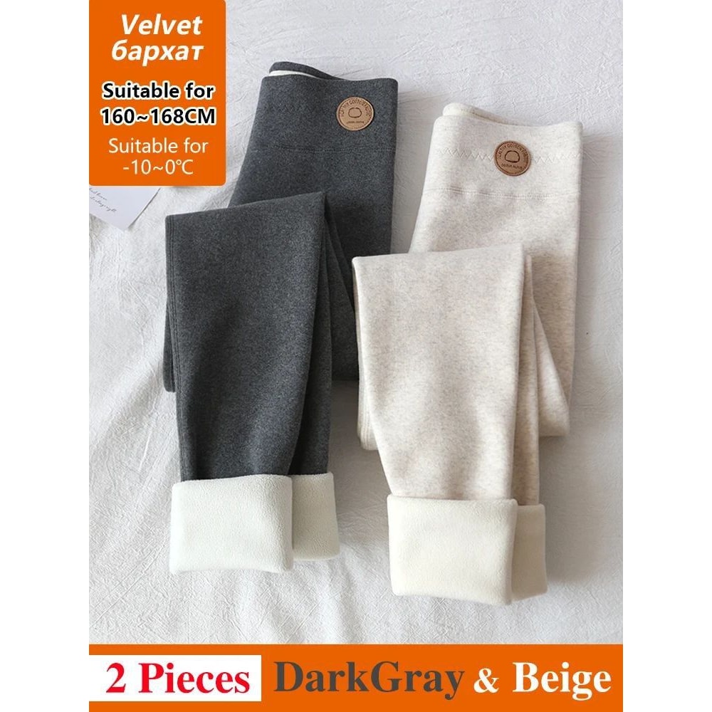 WinterGlow Thermal Velvet Fleece Leggings Slimming Warm Pants For Women 9