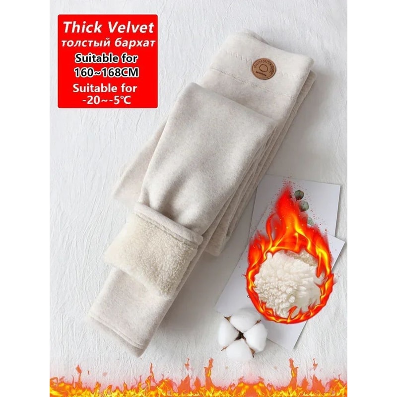 WinterGlow Thermal Velvet Fleece Leggings Slimming Warm Pants For Women 13