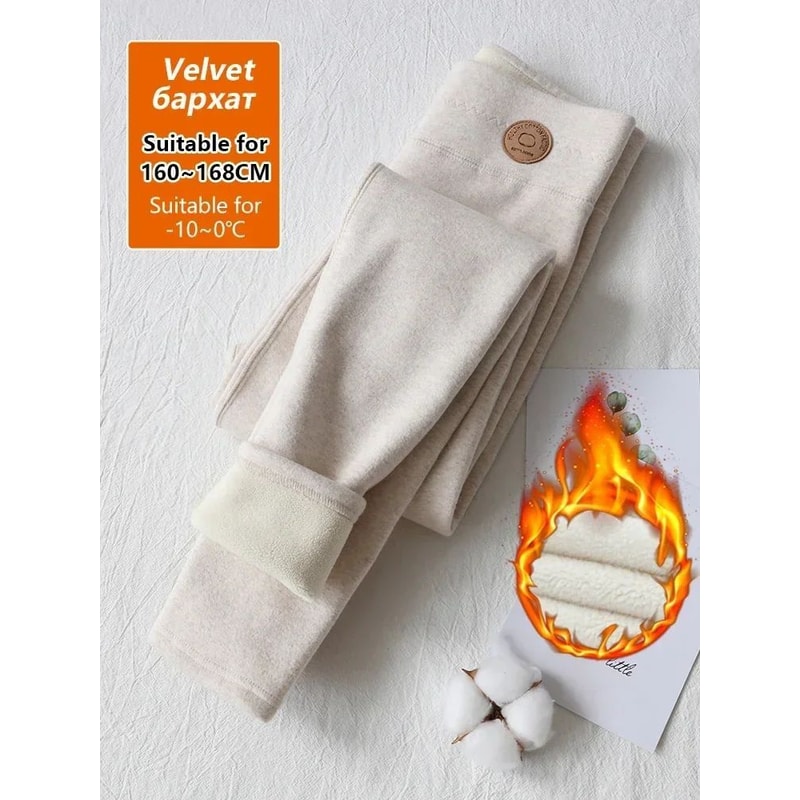WinterGlow Thermal Velvet Fleece Leggings Slimming Warm Pants For Women 15