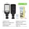 Solar Brilliance 108 COB Outdoor MotionSensor Street Wall Light 1