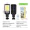 Solar Brilliance 108 COB Outdoor MotionSensor Street Wall Light 3