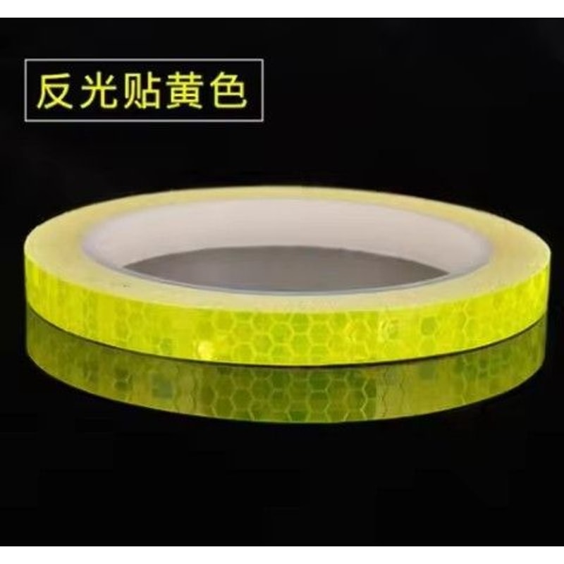 SafetyGlow 1cm By 8m Bike Reflective Tape Strips Fluorescent Visibility Tape For Bicycle Helmet H 4