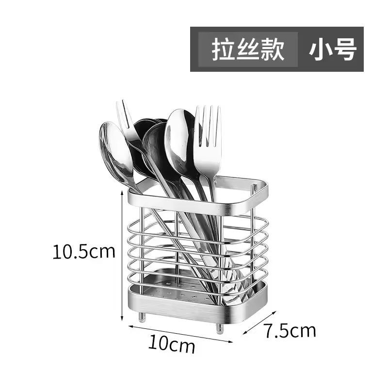 Stainless Steel Hanging Kitchen Cutlery Organizer Rack 6