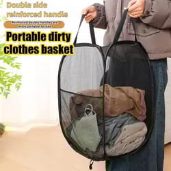large-capacity foldable mesh laundry basket & dirty clothes organizer