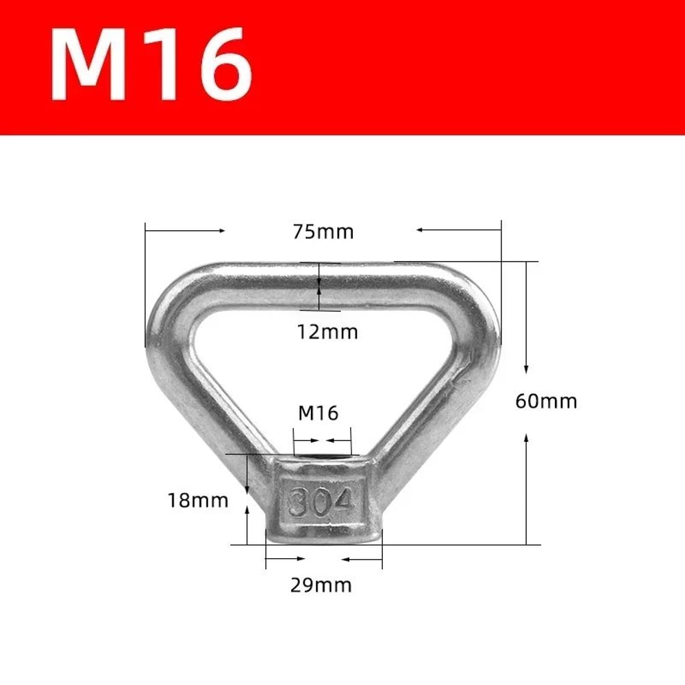HeavyDuty Stainless Steel Lifting Eye Nut M8M20 Secure Ring Bolt For Safe Rigging Hoisting 10