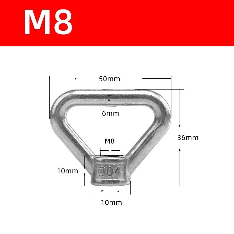 HeavyDuty Stainless Steel Lifting Eye Nut M8M20 Secure Ring Bolt For Safe Rigging Hoisting 6