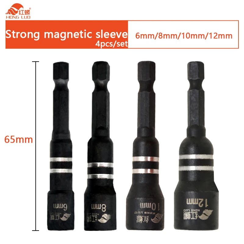 Ultimate DrilltoSocket Adapter Set Magnetic Hex Socket Wrench Extension Kit 8