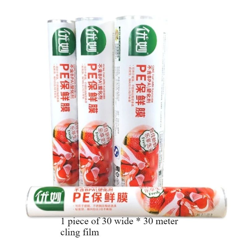 2in1 Plastic Wrap Foil Dispenser SuctionBase Kitchen Organizer With Slide Cutter 5