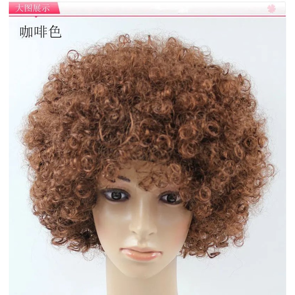 Vibrant Curly Clown Wig For Parties Cosplay 10
