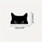 Playful Cat Vinyl Car Sticker Waterproof Cute Eyes Car Decal 6