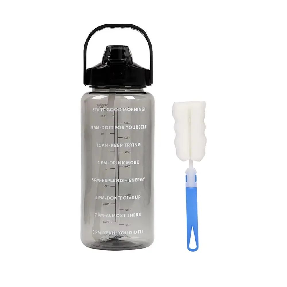 HydraMax 2Liter Portable Water Bottle With Straw Large Travel Fitness Hydration Jug 10
