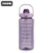 HydraMax 2L Portable Straw Sports Water Bottle 8