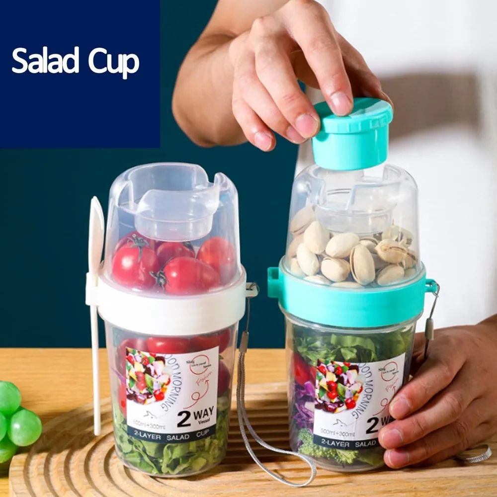Portable Meal Prep Breakfast On The Go Cups LeakResistant Yogurt Cereal Salad Parfait Containers 3