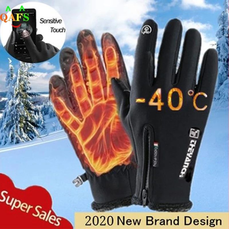 ArcticRide Waterproof Winter Gloves For Men Thermal Fleece Touchscreen NonSlip Grip 0