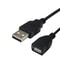 USB On Off Switch Extension Cable For Lamps Fans And LED Devices 2