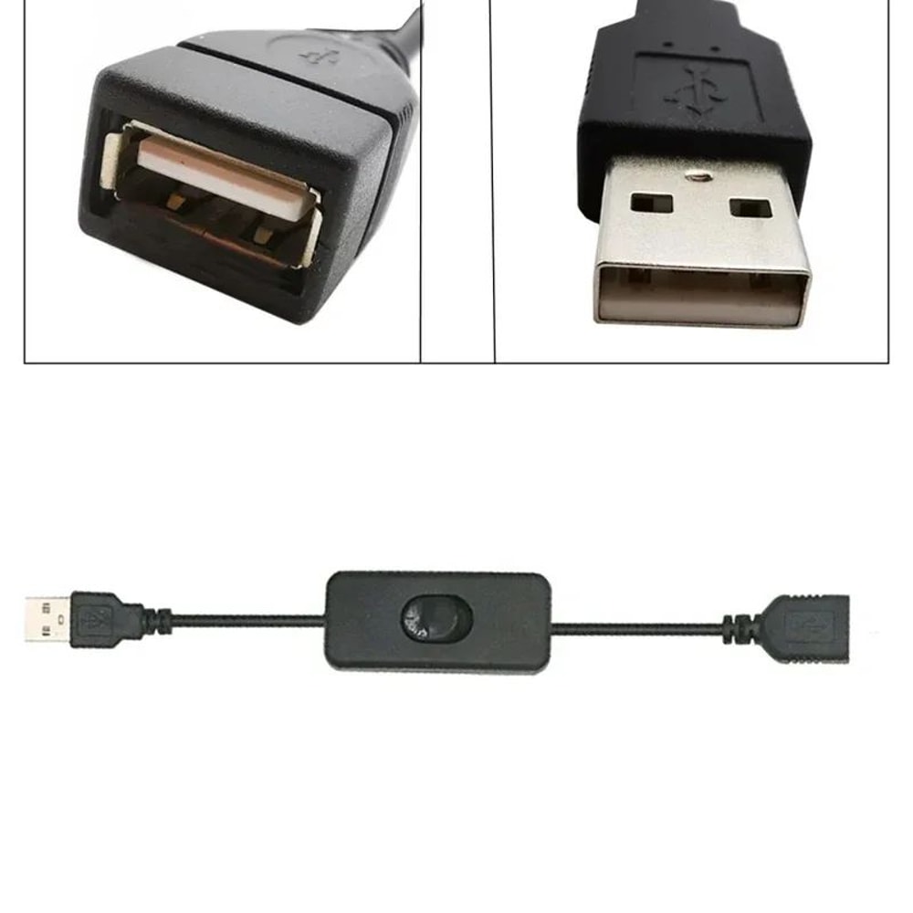 USB Power Extension Cable With OnOff Switch Compact Inline USB Switch For LEDs Gadgets 4