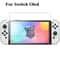 Nintendo Switch OLED Lite Tempered Glass Screen Protector AntiScratch Crystal Clear LCD Protectio 3