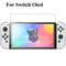Nintendo Switch OLED Lite Tempered Glass Screen Protector AntiScratch Crystal Clear LCD Protectio 3